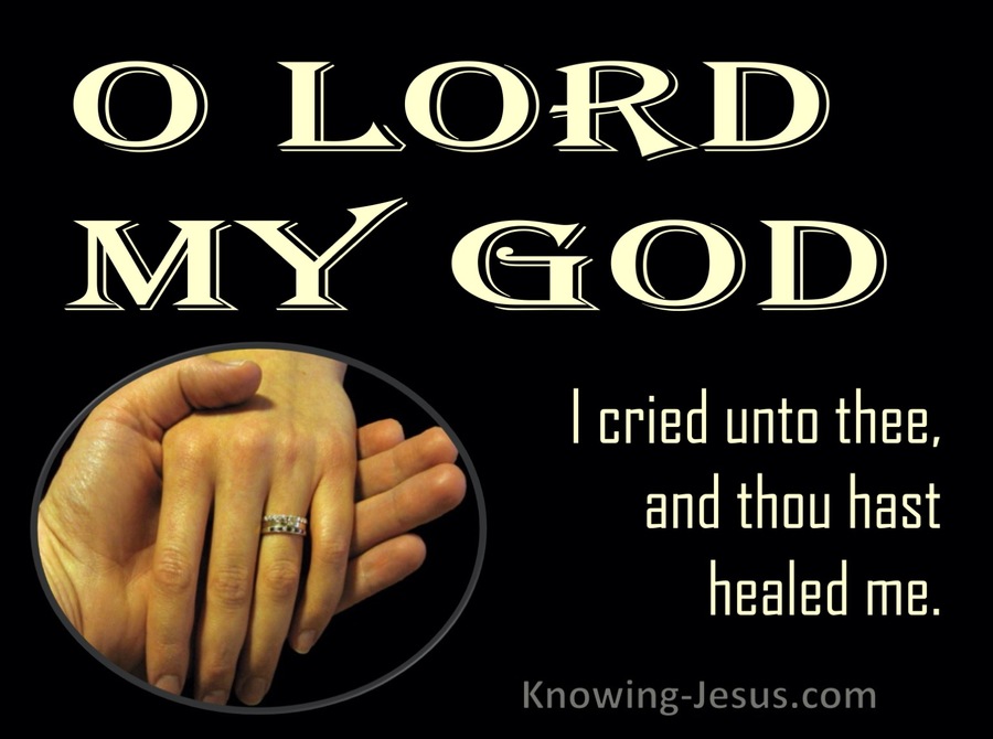 Psalm 30:2 I Cried To You And You Healed Me (cream)